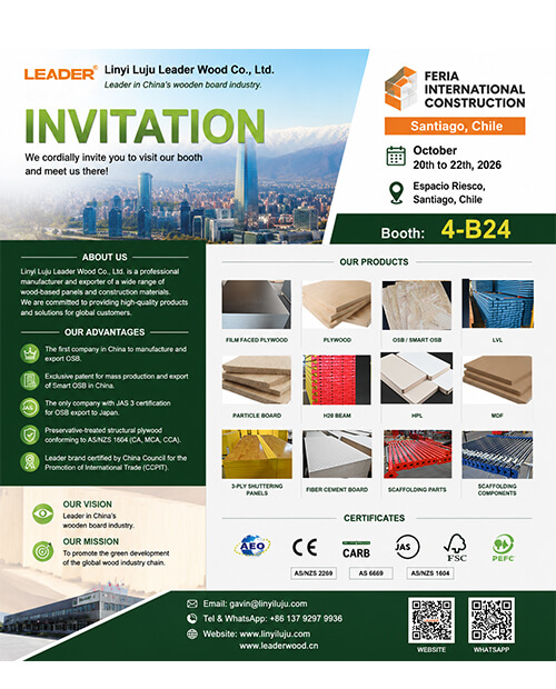 Leader Wood、「FERIA INTERNATIONAL CONSTRUCTION Chile 2026」に出展
